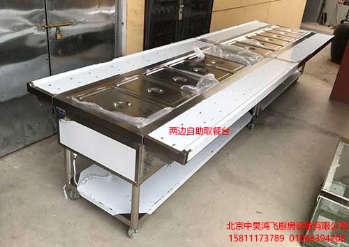 兩邊餐臺1