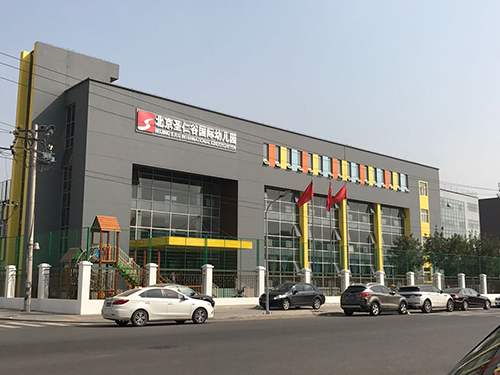 北京圣仁谷國際幼兒園訂購的一批保溫售飯臺(tái)
