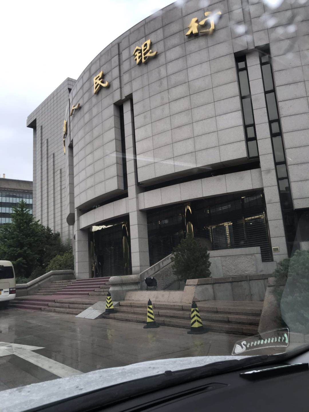 中國人民銀行北京總行廚房售飯臺(tái)換新