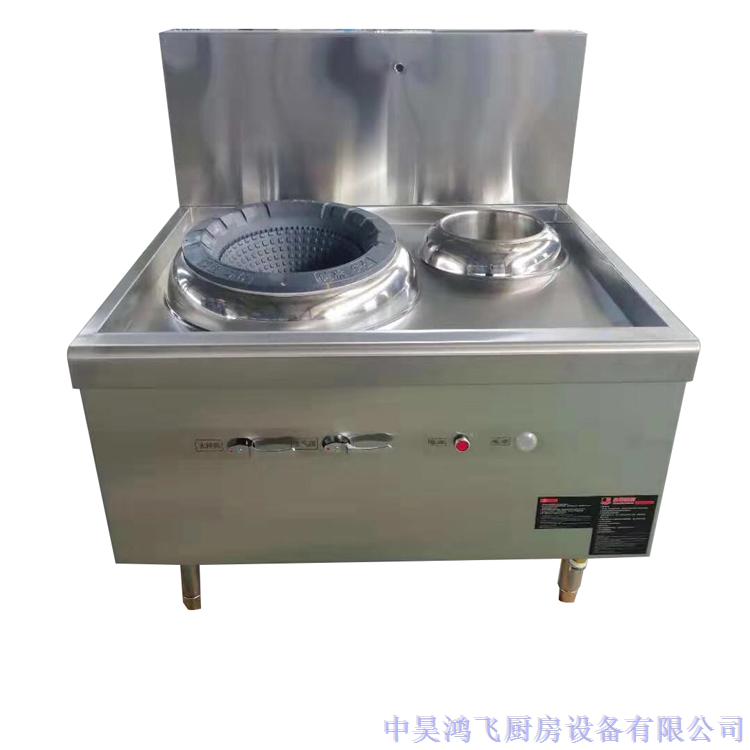 一炒一溫靜之音節能炒菜灶