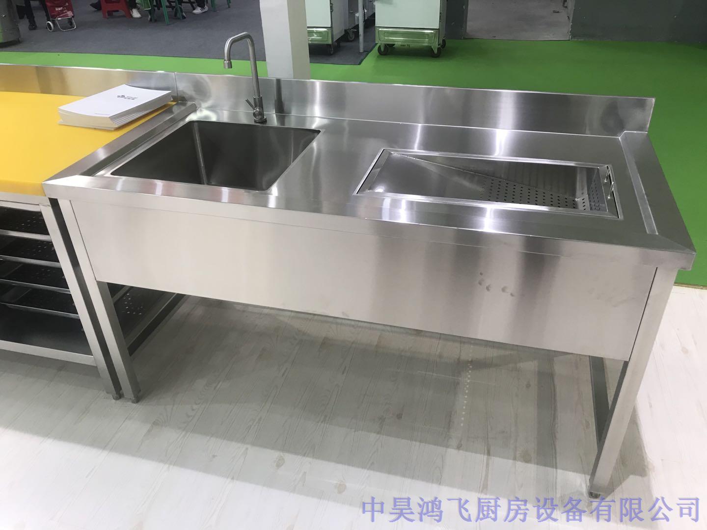 不銹鋼殘食濾渣臺