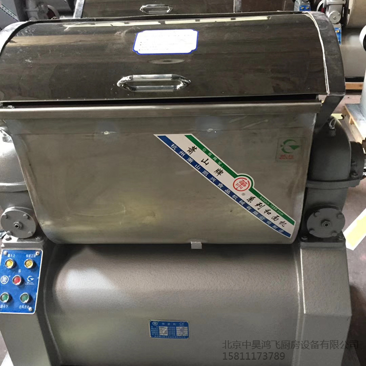 和面機，拉面和面機