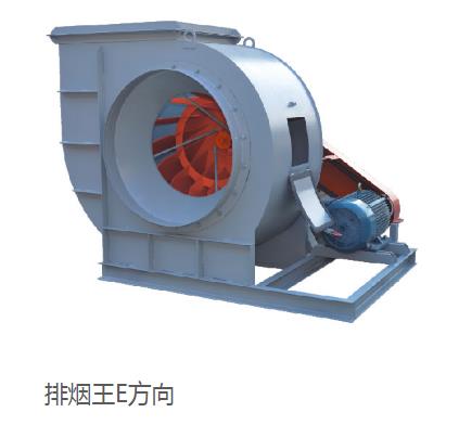 排油煙風機 餐廳廚房排煙機 麥凱排煙王