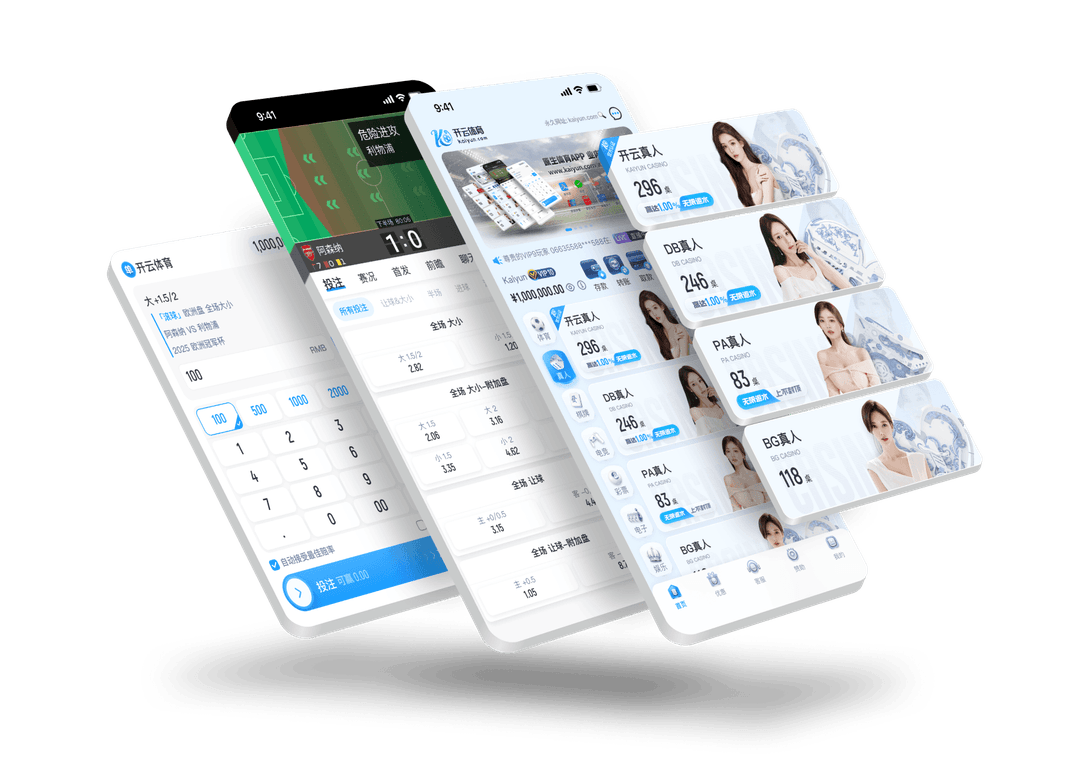 LEJINGAPP Official