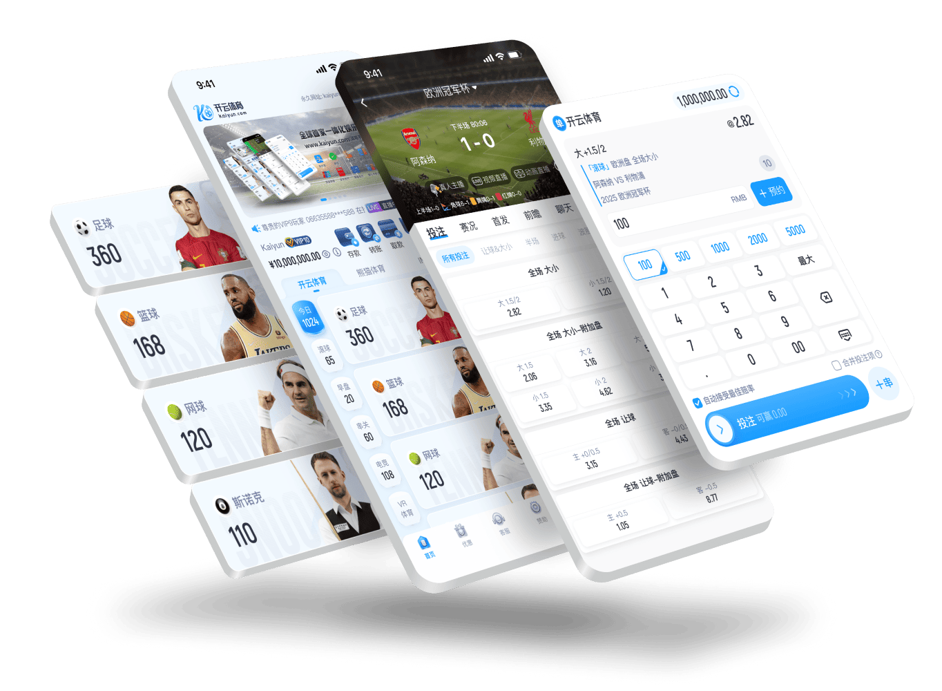 LEJINGAPP Official